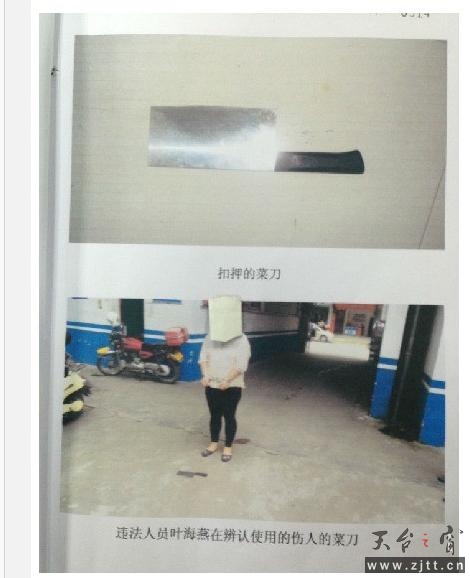 360截图-4694468.jpg
