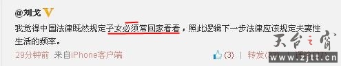 360截图-17255500_conew1.jpg