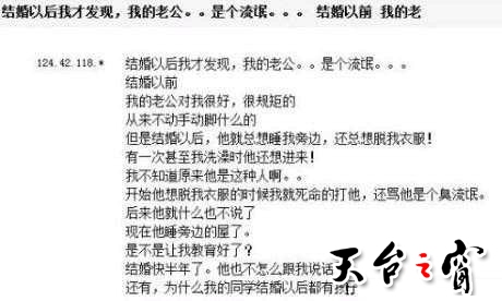 QQ图片.jpg