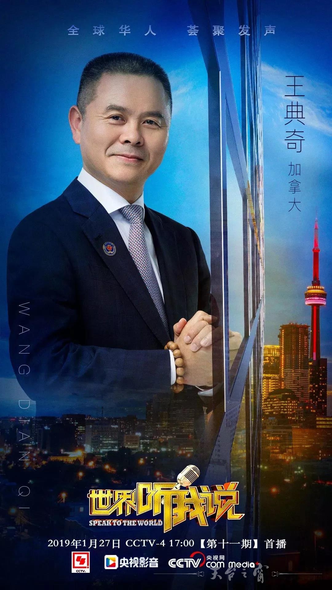 微信图片_20190128094121.jpg