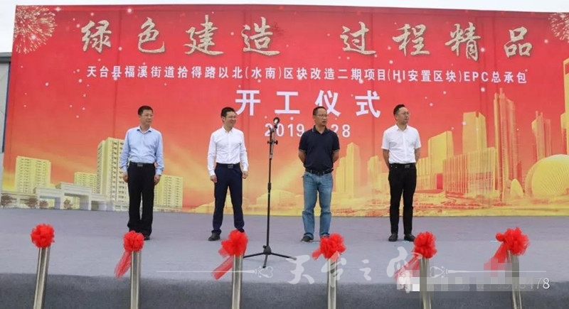 微信图片_20190531093524_副本.jpg