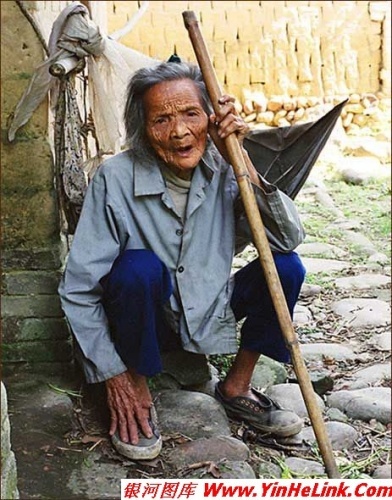 转帖]一个老人家，就这样饿死了