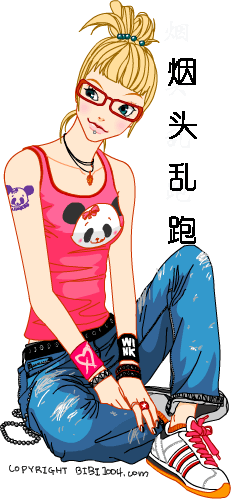 BkdtnpGK.gif