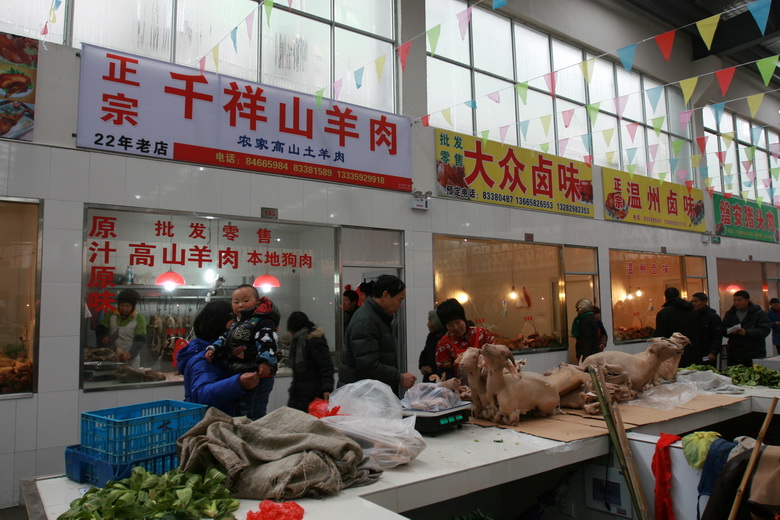 IMG_8505_调整大小.JPG