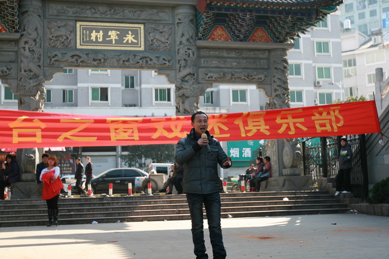 IMG_8547_调整大小.JPG