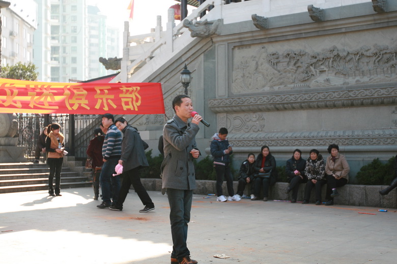 IMG_8541_调整大小.JPG