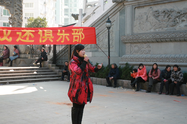 IMG_8574_调整大小.JPG