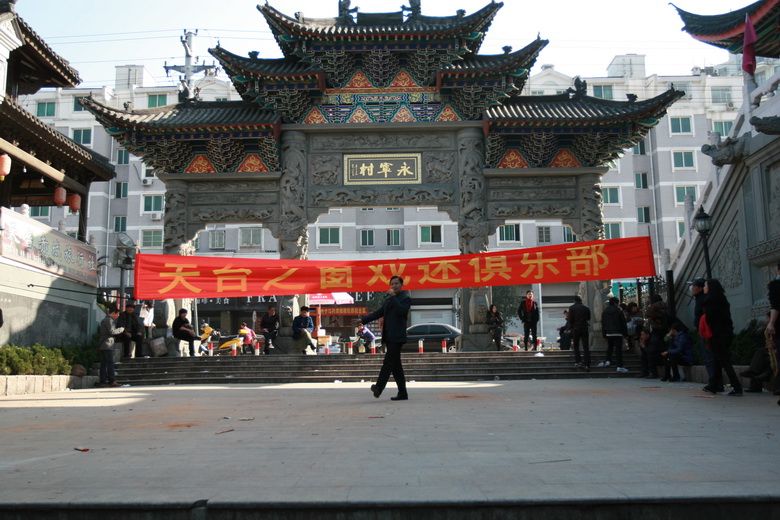IMG_8597_调整大小.JPG