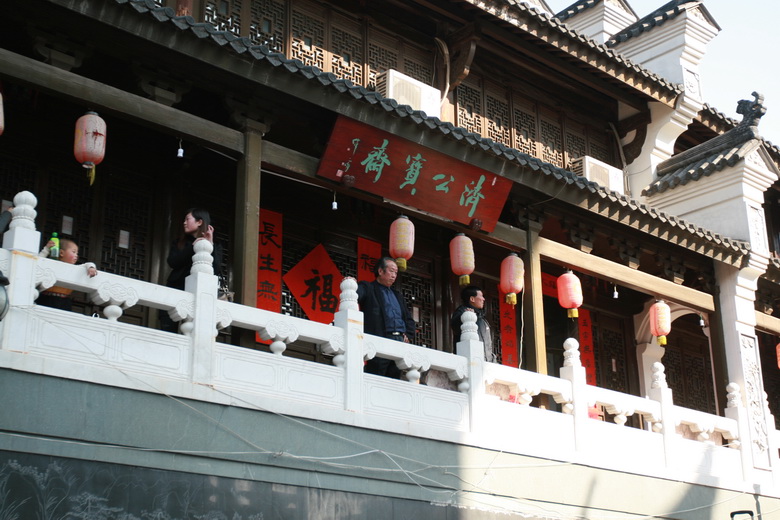 IMG_8600_调整大小.JPG