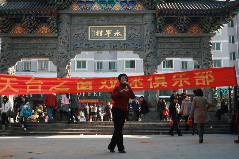 IMG_8604_调整大小.JPG