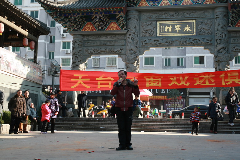IMG_8606_调整大小.JPG