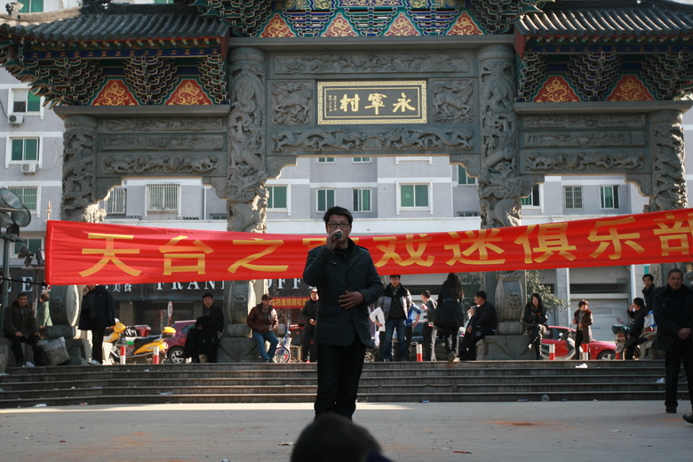 IMG_8618_调整大小.JPG
