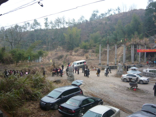 P1050472.JPG