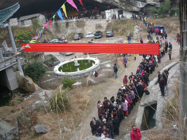 P1050487.JPG
