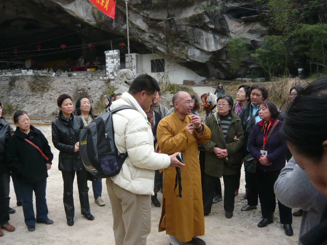P1050664.JPG