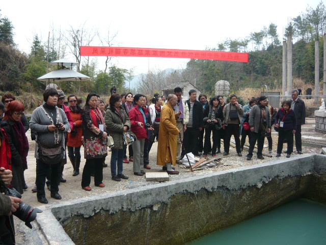 P1050673.JPG