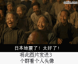 未命名.gif