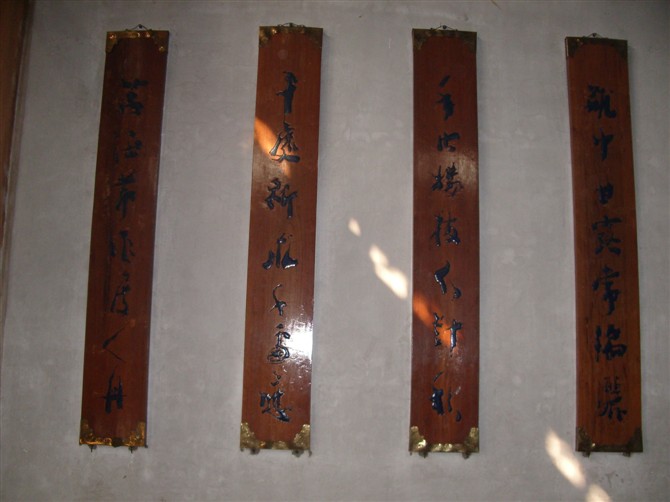 2011年正月初六国清寺11.jpg