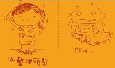 q.jpg