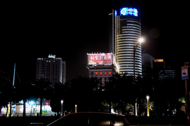 dsc_0042_副本.jpg