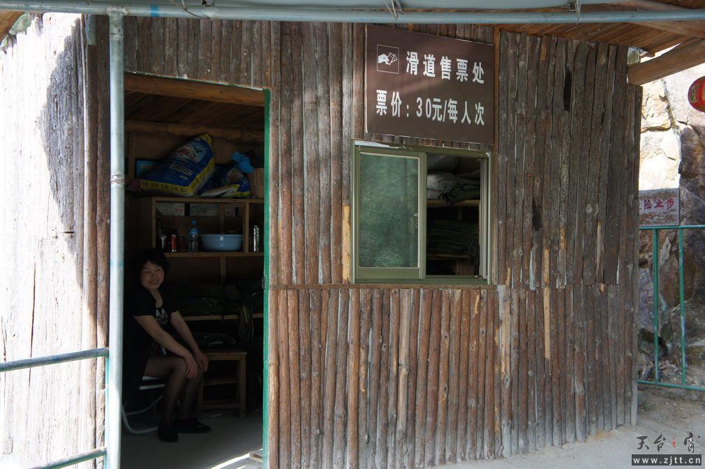 DSC00810_调整大小.jpg