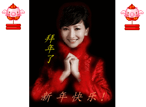 未命名.gif