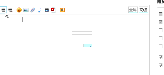 555.gif