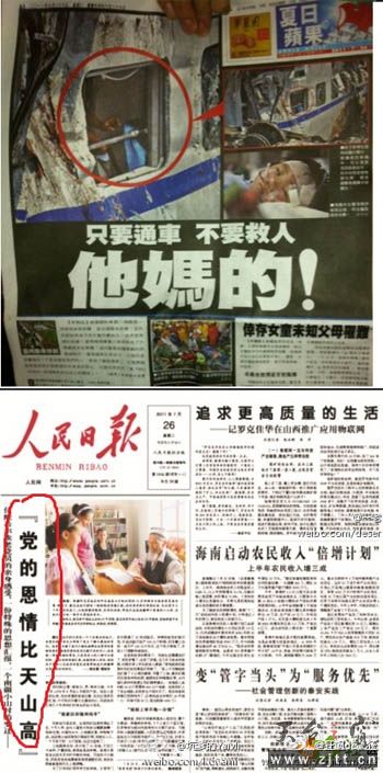 81bb61e8jw1djk1di30nmj副本.jpg