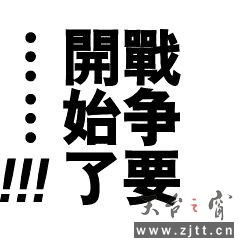 未命名.jpg
