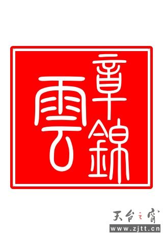 名字图片.jpg