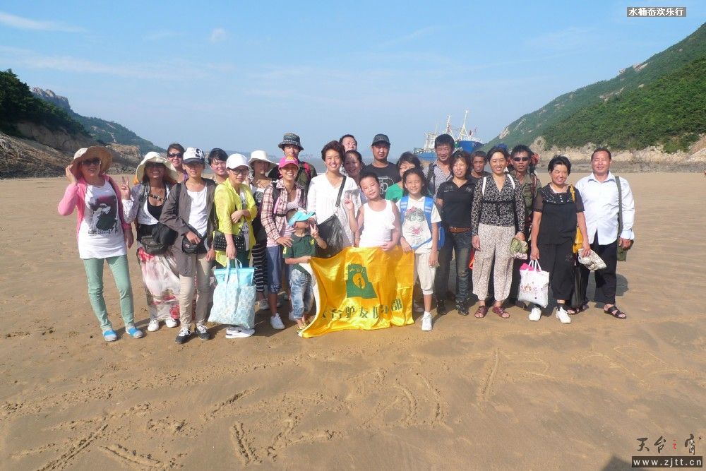 8,14水桶岙160.jpg