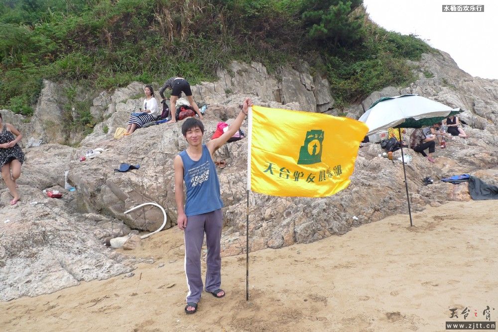 8,14水桶岙074.jpg