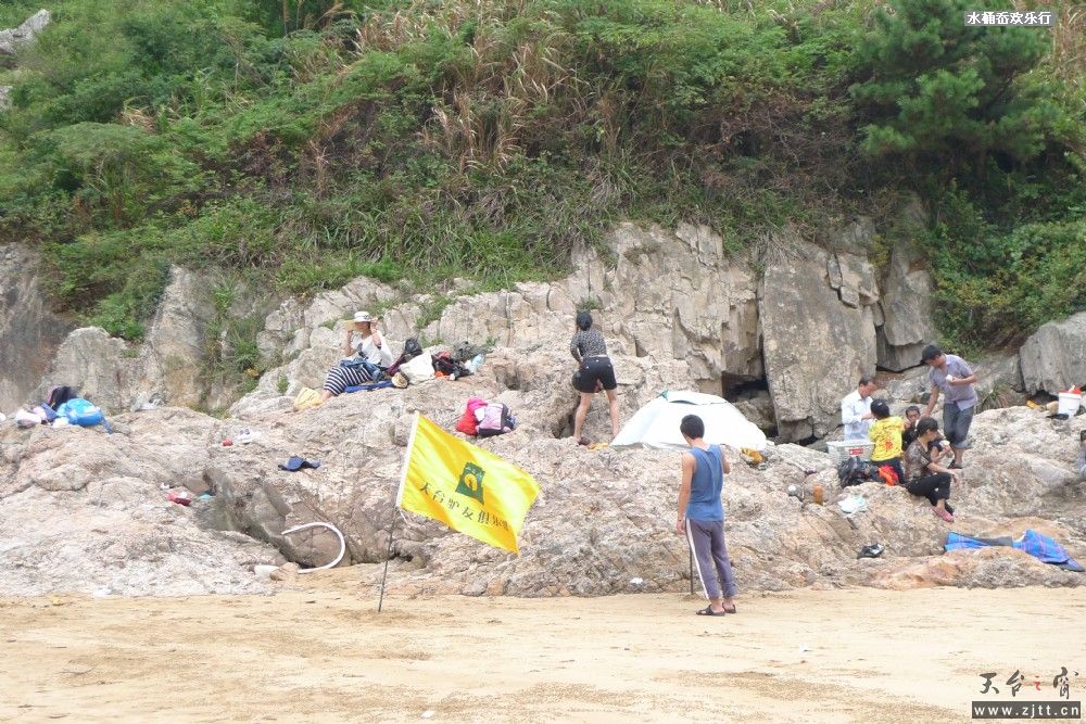 8,14水桶岙081.jpg
