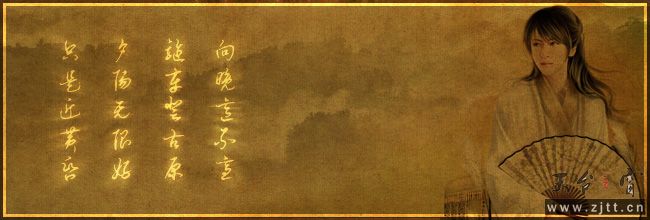 登乐游原.jpg