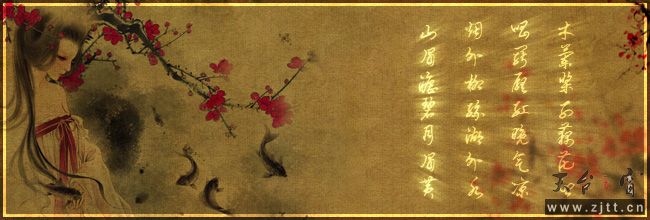韩庄闸舟中七夕.jpg