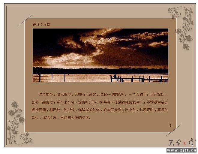 7DQV7N9[9{T66]653]1~V9V.jpg