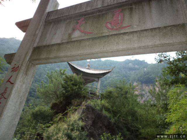 DSC01485.JPG