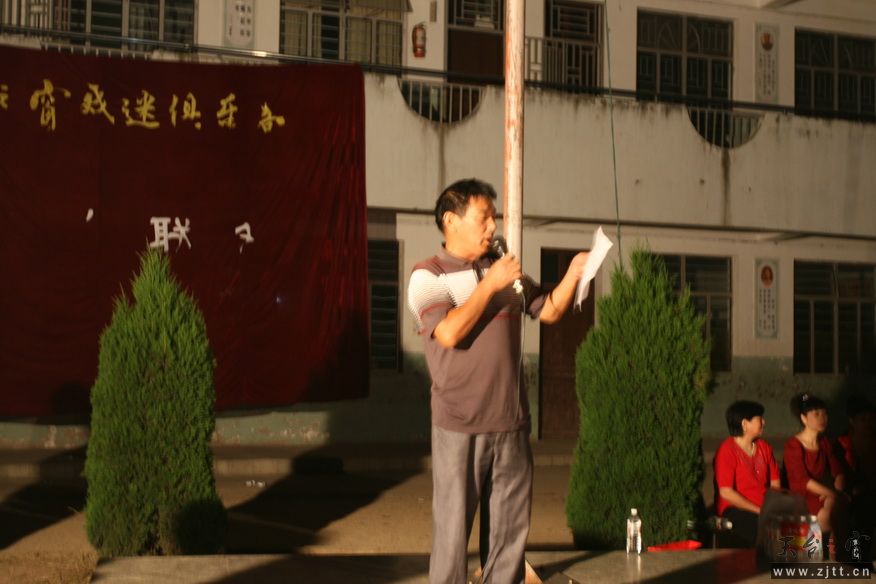 IMG_5706_调整大小.JPG