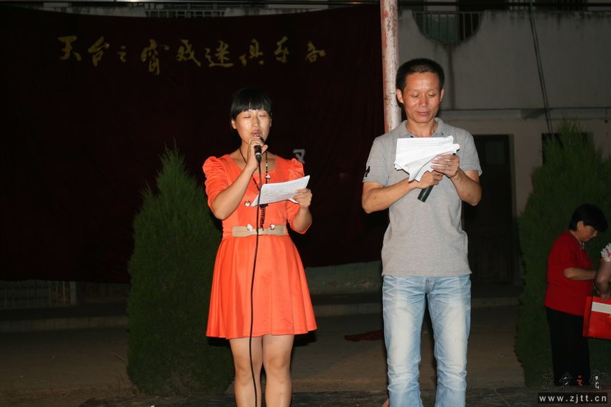 IMG_5844_调整大小.JPG