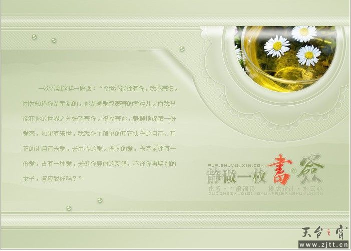 NTK{W2I3{D)H607E`3V{2@H.jpg