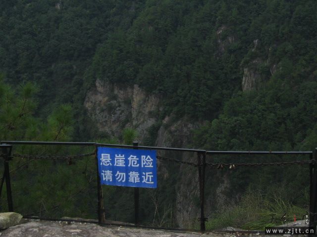 IMG_0836.JPG