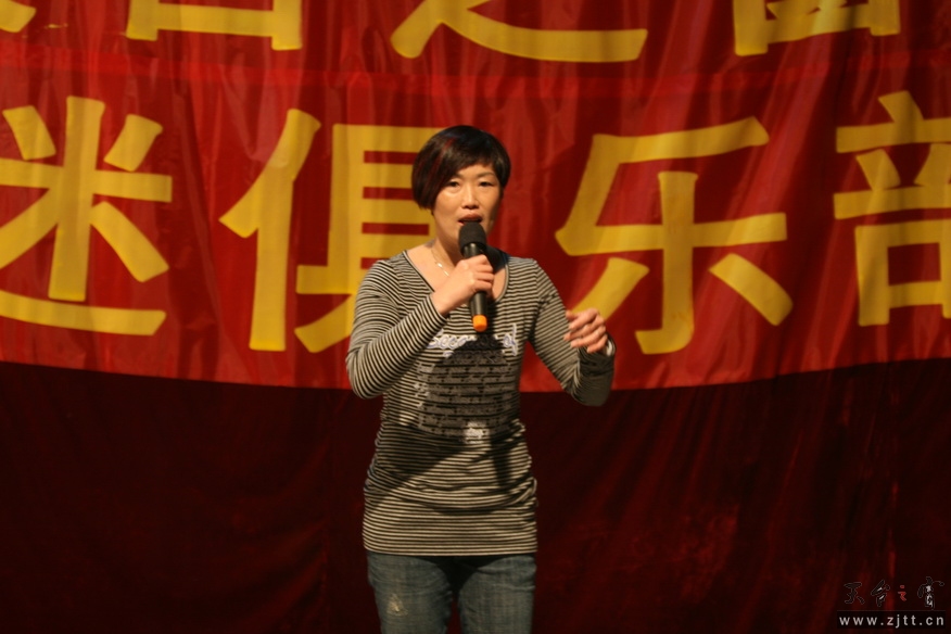 IMG_5967_调整大小.JPG