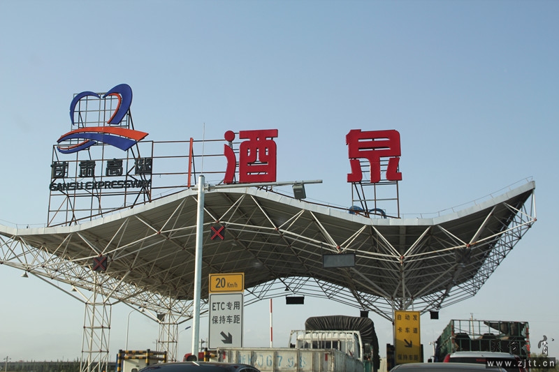 IMG_0988_副本.jpg