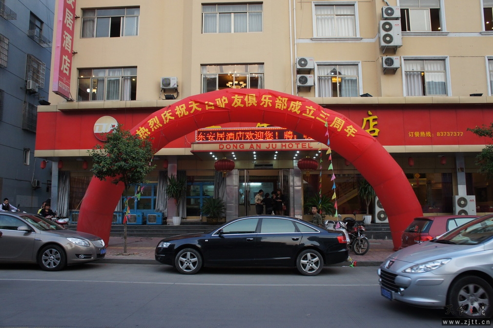 DSC01969_调整大小.JPG