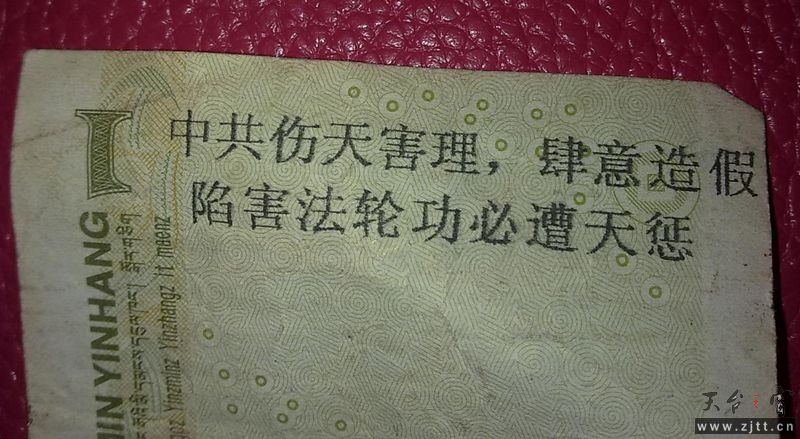 201111011878.jpg