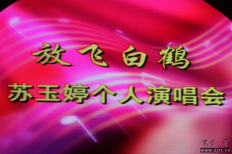 IMG_6689--_调整大小.JPG