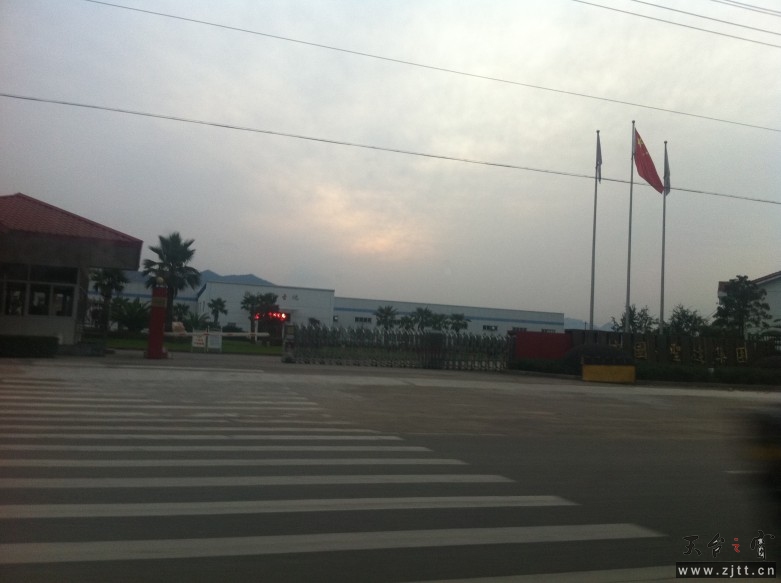 090_conew1.jpg