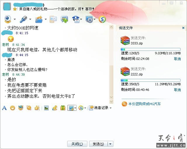 未命名-1.jpg