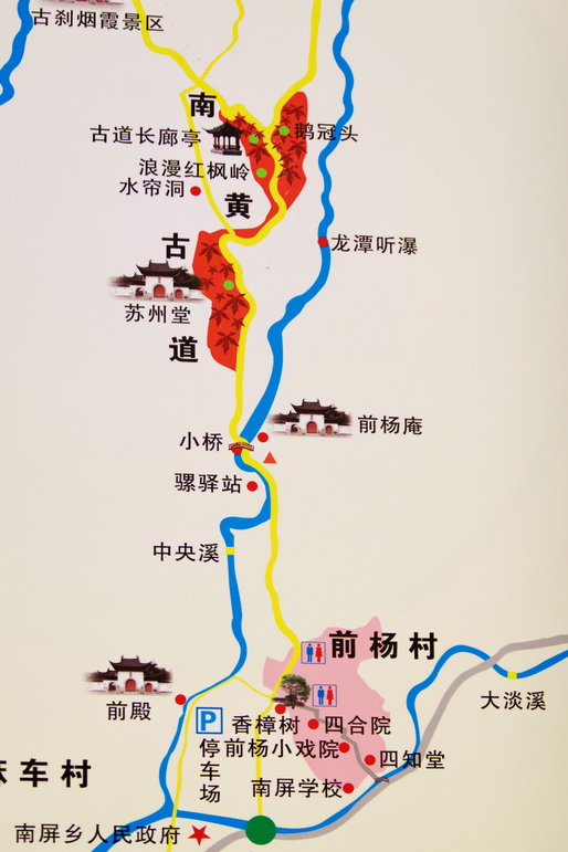 IMG_7831_调整大小.jpg