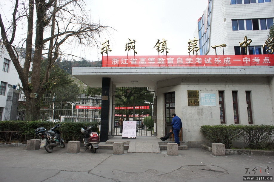 DSC03093_调整大小.jpg
